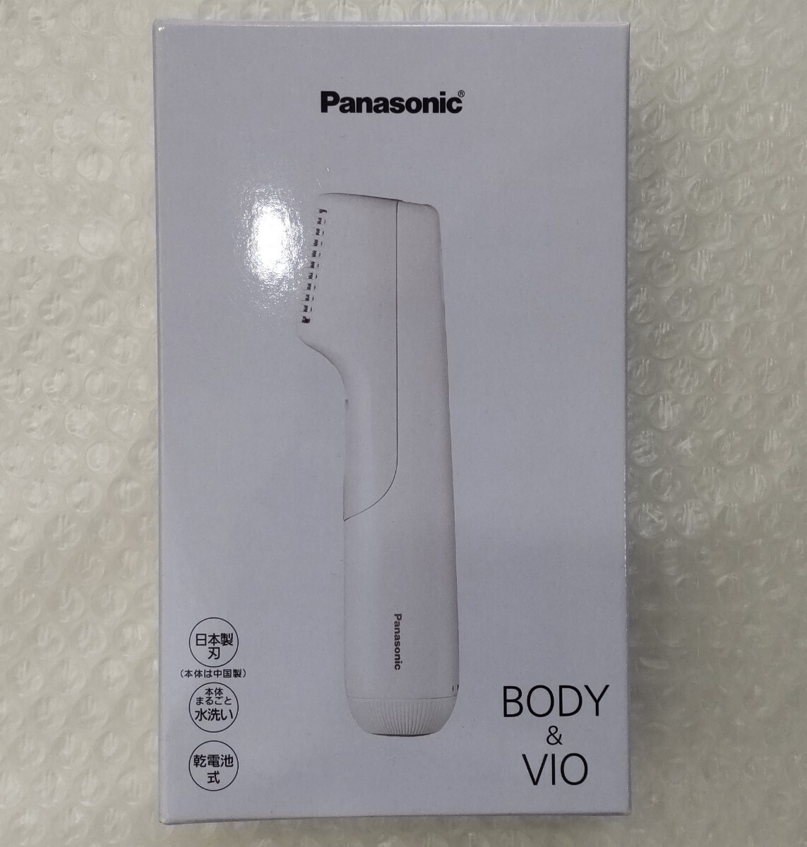 Panasonic ボディトリマー　BODY&VIO_画像1