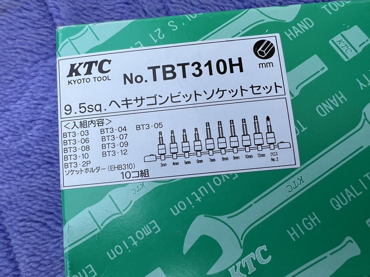KTCke- чай si-TBT310H Hexagon bit комплект головок инструмент держатель для головок имеется текущее состояние распродажа 