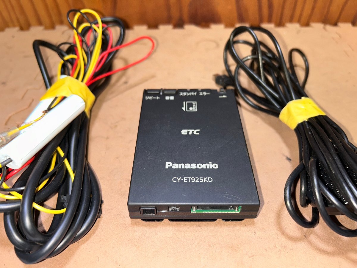 ②パナソニック　Panasonic　ETC　CY-ET925KD　中古品_画像4