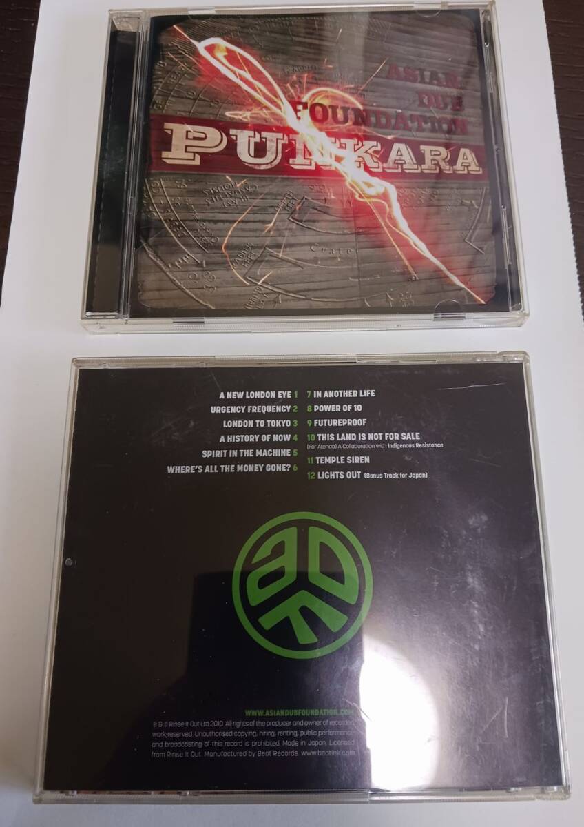 まとめ売り６枚【Asian Dub Foundation】エイジアン・ダブ・ファウンデイションＣＤ（中古）_画像5