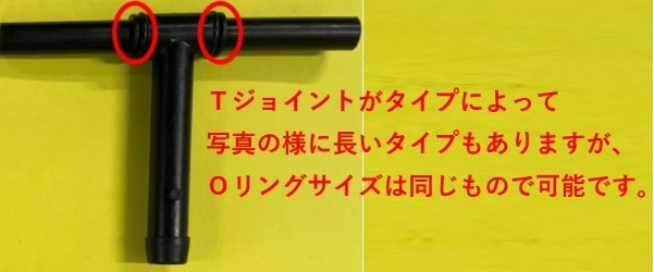 カワサキ ゼファー400 CVキャブレター連結部のOリング １台分 14個セット（内２個予備）(日本製)の画像4