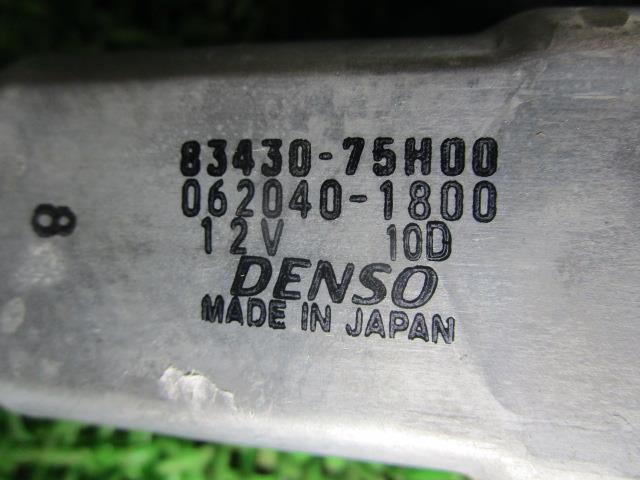 ラパン UA-HE21S 右フロントドア パワーウィンドモーター レギュレータモーター 83401-75H00 /41133_画像7