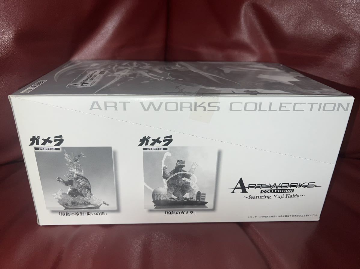 ★ART WORKS COLLECTION 開田祐治 アートワークスコレクション ２rd 未開封BOX箱　ガメラ・ガメラ２　大怪獣空中決戦・レギオン来襲_画像3