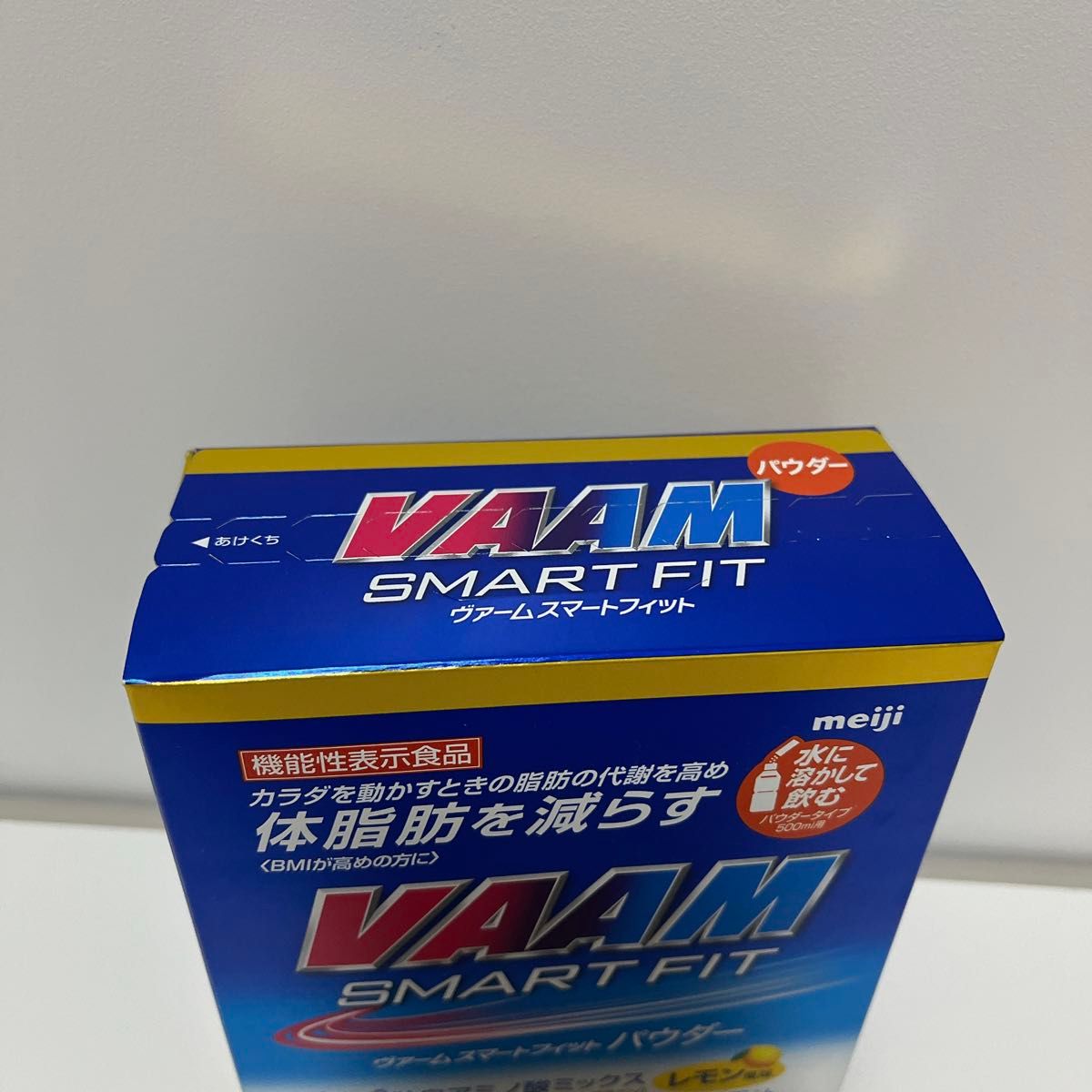 VAAM ヴァームスマートフィットウォーターパウダー レモン風味 （20袋入） 1個 明治 アミノ酸