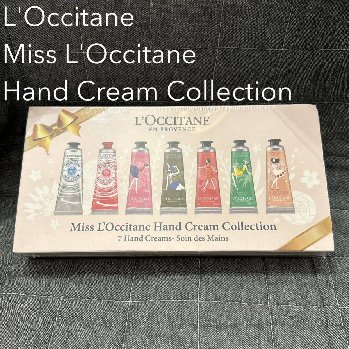未開封 L'Occitane ロクシタン ミス ロクシタン リミテッド ハンドクリーム コレクション Miss L'Occitane Hand Cream Collection_画像1