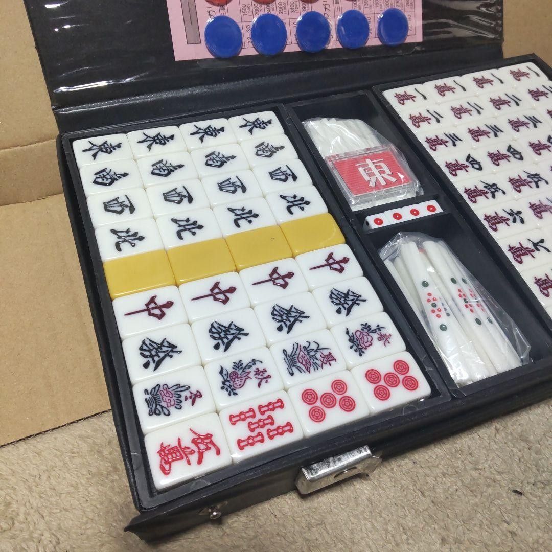 高級 紀州 麻雀牌 新品未使用品|Yahoo!フリマ(旧PayPayフリマ) 高級 紀州 麻雀牌 新品未使用品|Yahoo!フリマ(旧PayPayフリマ)