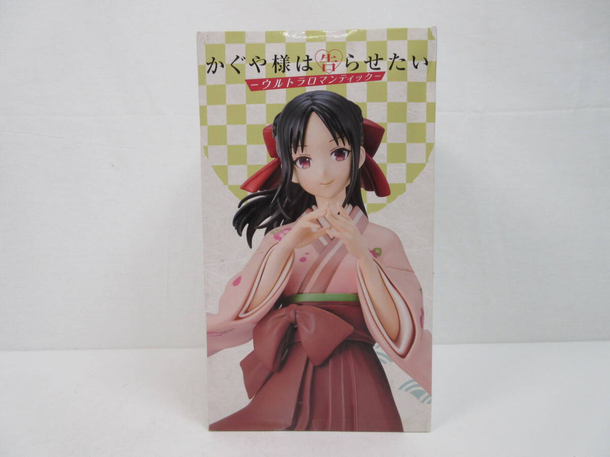 091/P844★未使用★フィギュア★「かぐや様は告らせたい -ウルトラロマンティック-」 Coreful フィギュア 四宮かぐや 和服ver._画像3