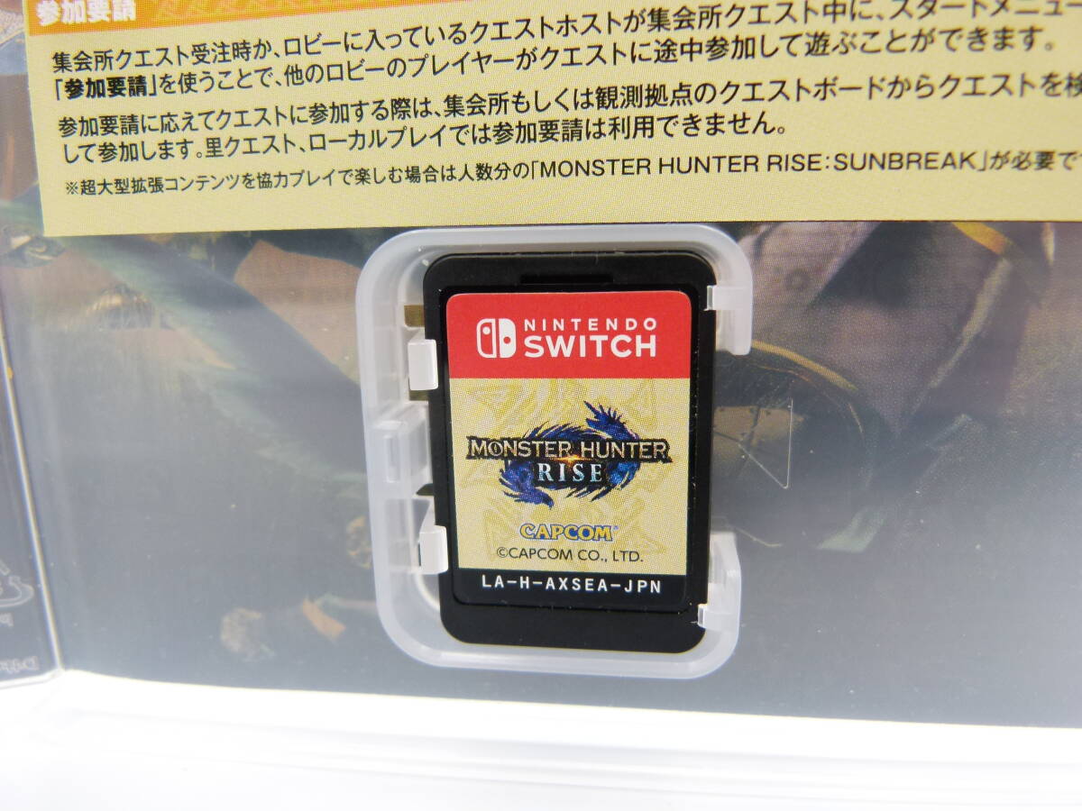 054/G059★中古品★Nintendo SWITCH★スイッチソフト MONSTER HUNTER RISE モンスターハンターライズ サンブレイク セットの画像5