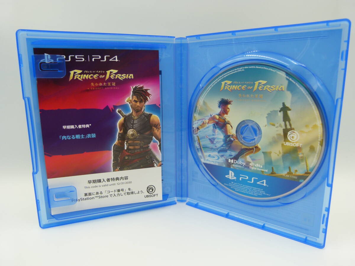 058/G092★中古品★PS4★PS4ソフト プリンス オブ ペルシャ 失われた王冠 Prince of Persia_画像4