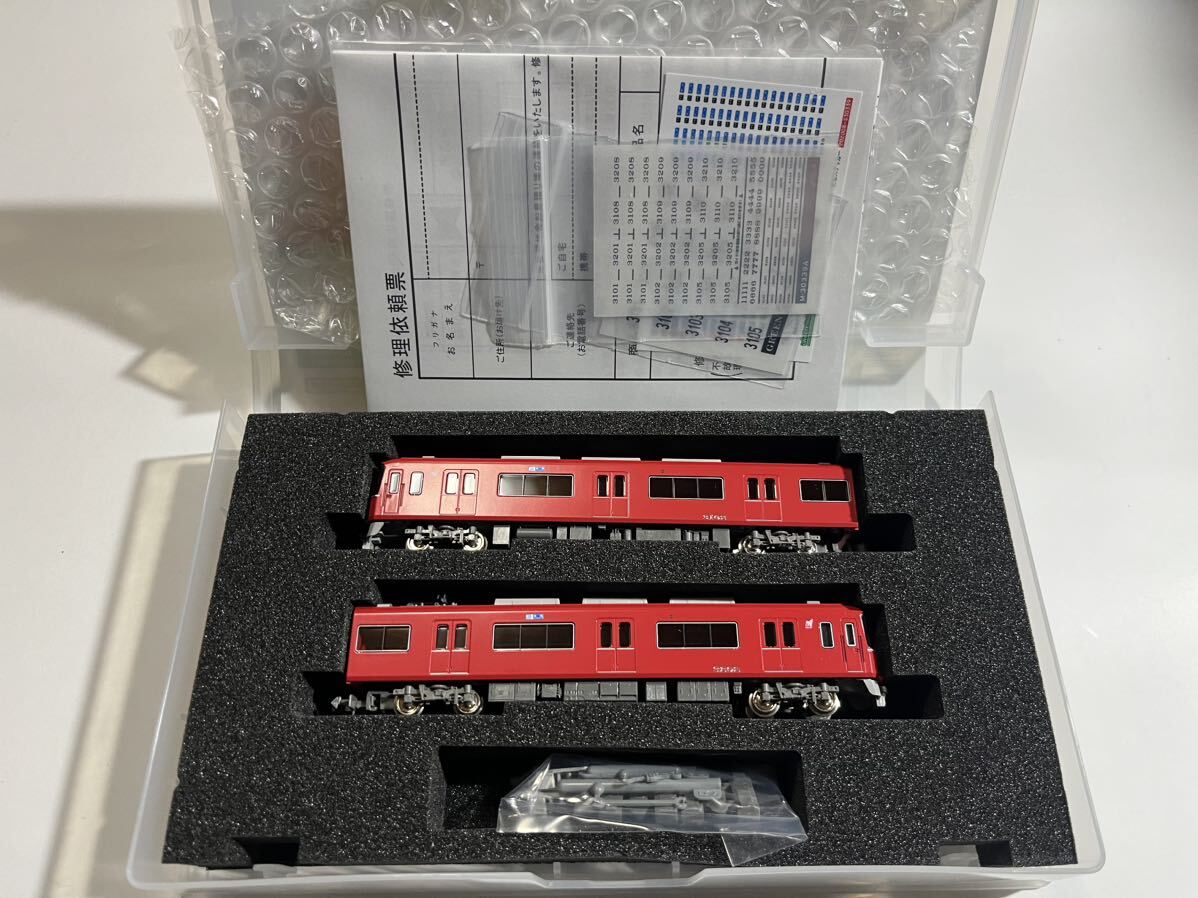 Yahoo!オークション - グリーンマックス30340 名鉄3100系1次車 Yahoo!オークション - グリーンマックス30340 名鉄3100系1次車