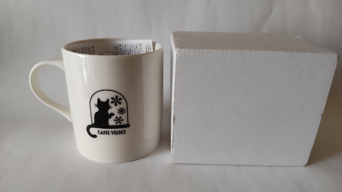 即決 カフェ・ベローチェ CAFFE VELOCE  マグカップ 未使用品 送料520円～の画像1