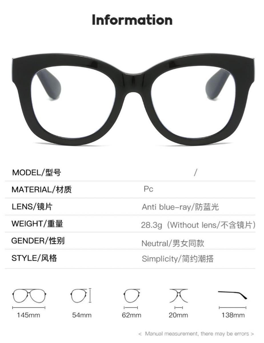 リーディンググラス オシャレ老眼鏡　豹柄ホワイト＋1.0 ブルーライトカット