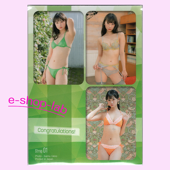 HIT'S/相沢菜々子　ストラップカード01　#35/55　（C：オレンジビキニ）_画像2