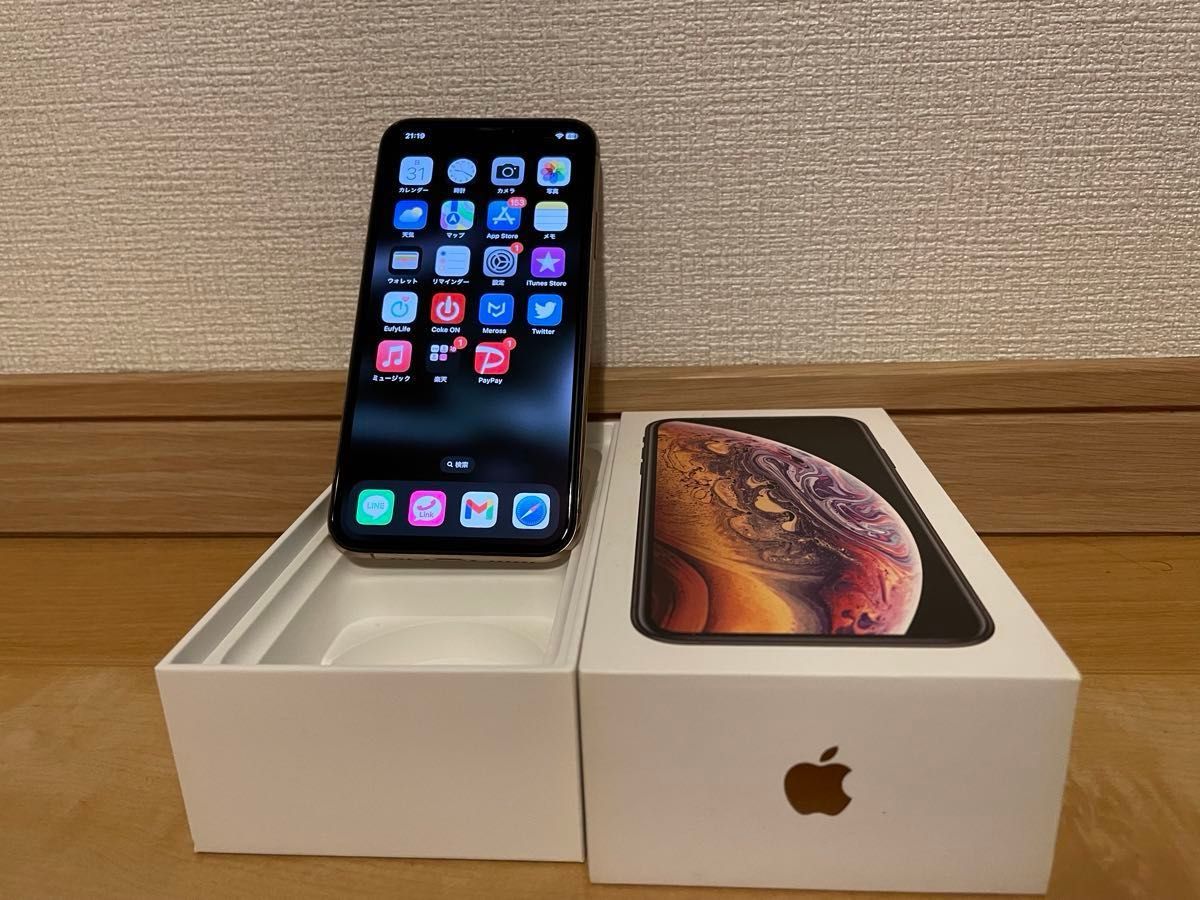 iPhoneXS 256GB ゴールド SIMロック解除済み