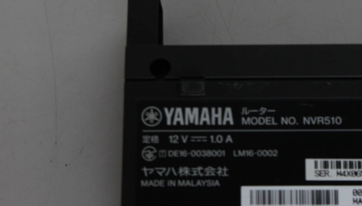 YAMAHA ギガアクセス VoIPルーター NVR510 ACアダプタ付【通電OK】の画像7