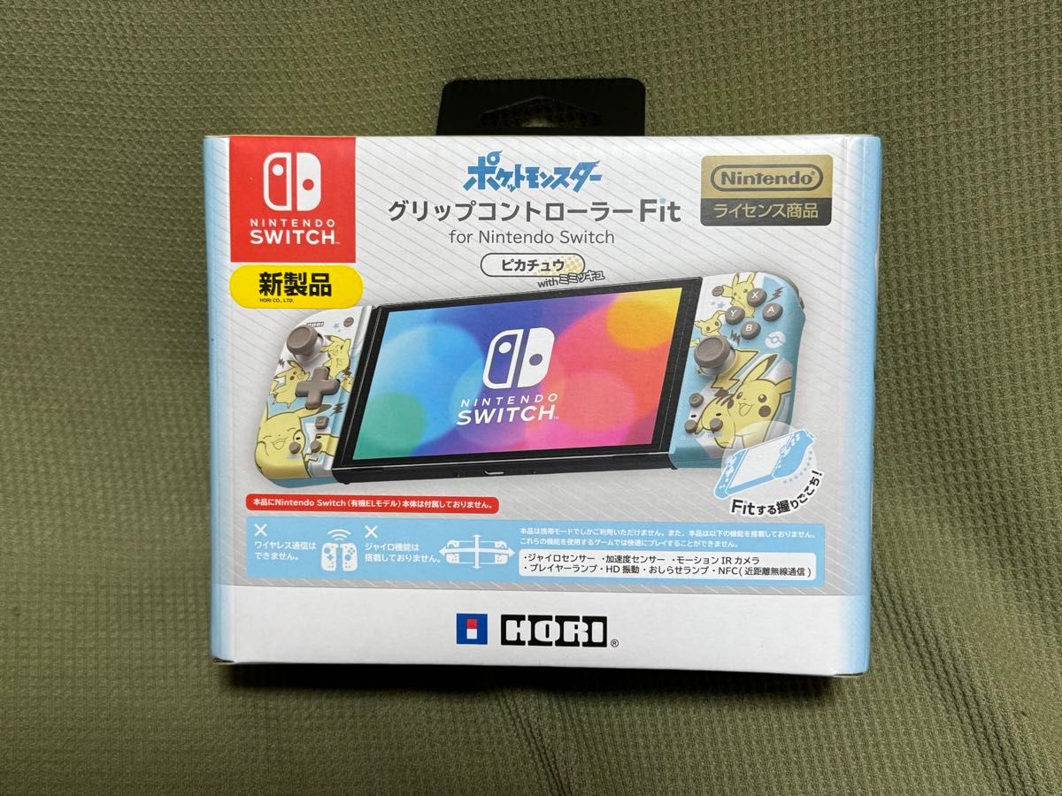 ポケットモンスター グリップコントローラー Fit for Nintendo Switch ピカチュウ with ミミッキュ　中古