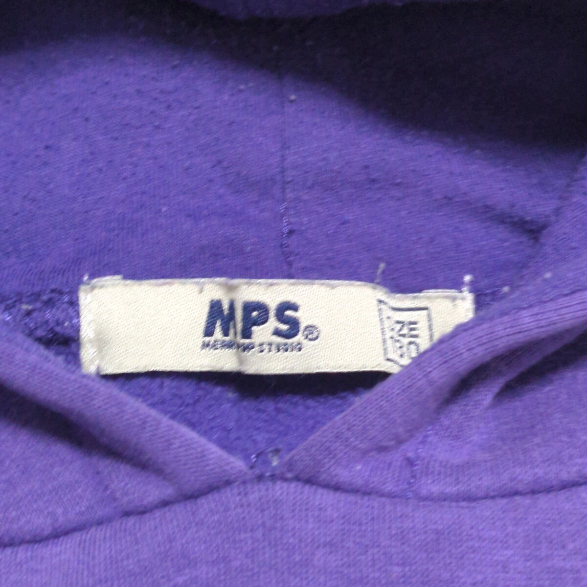【送料無料】MPS　エムピーエス　パーカー　トレーナー　130cm　紫　キッズ　子供服_画像9