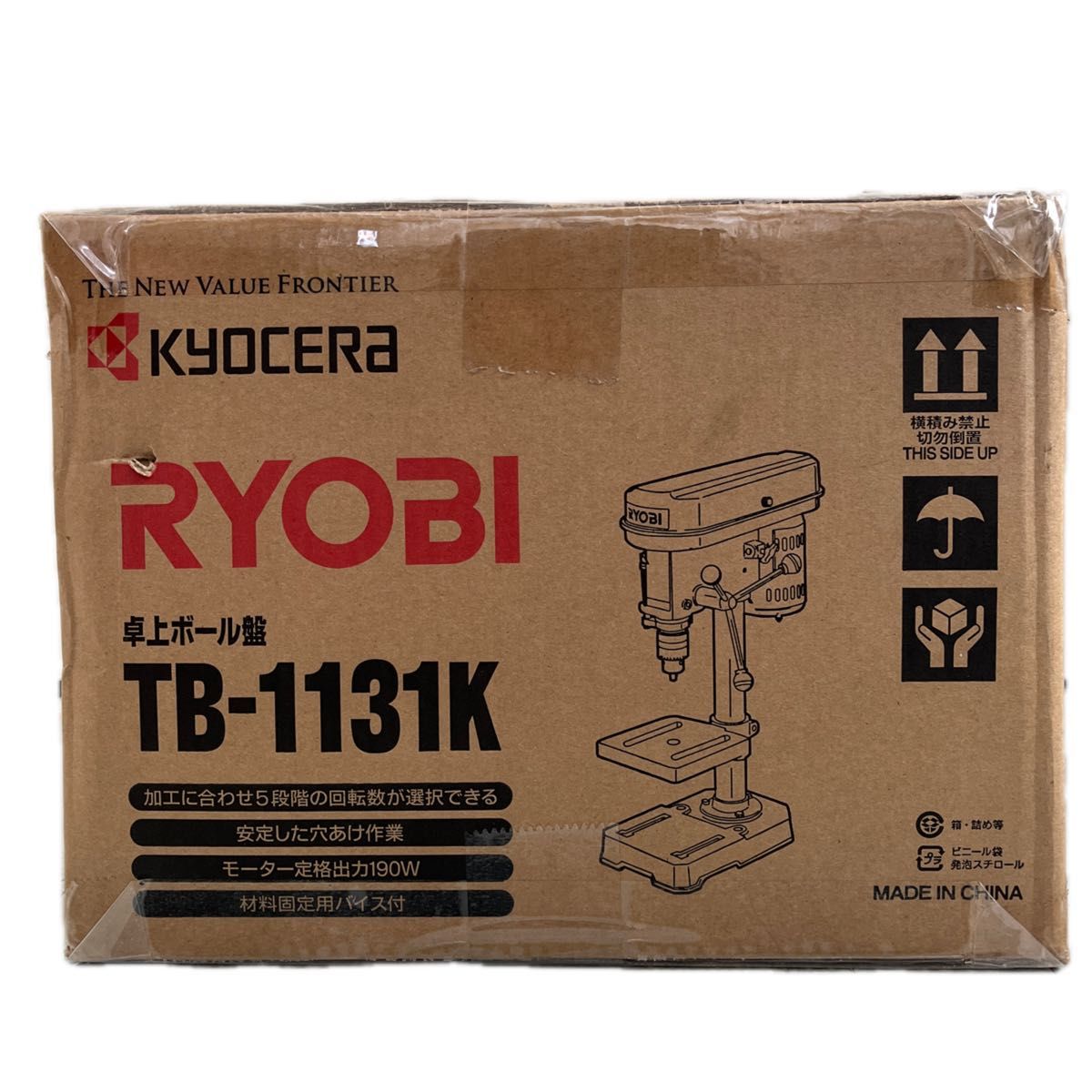 リョービ (RYOBI) 卓上ボール盤 TB-1131K