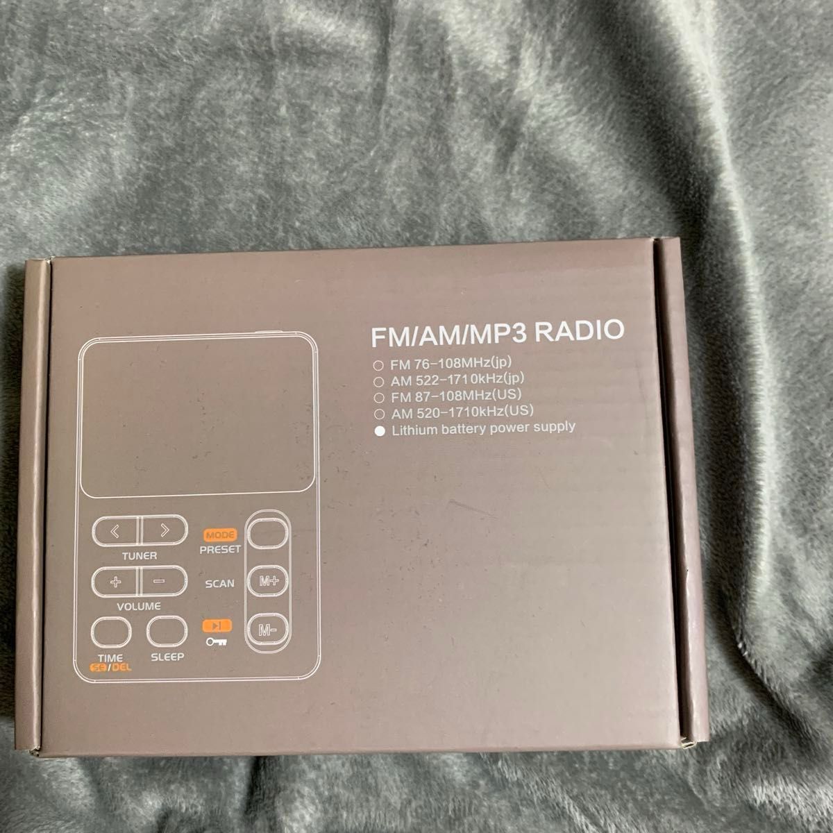 未開封・未使用　FM AM MP3 充電式ポケットラジオ MP3再生可能ワイドFM対応ミニラジオ スリープ機能付き (白)