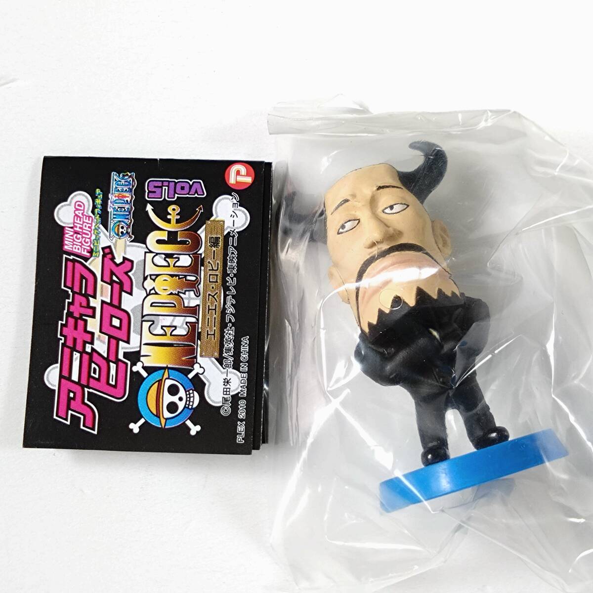 ワンピース アニキャラヒーローズ ワンピース vol 5 エニエス ワンピース アニキャラヒーローズ ワンピース vol 5 エニエス