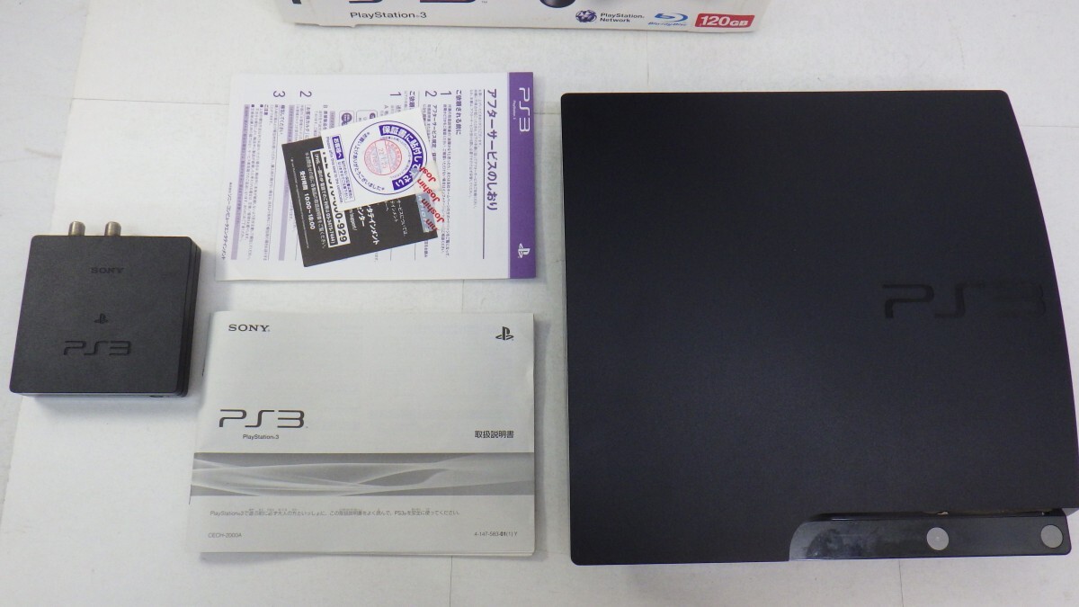 ジャンク ソニー PS3 CECH-2000A 120GB+CECH-ZD1(プレステ3専用 地上デジタルチューナー) B-CASカード 元箱 取扱説明書付き/Sony　10_画像2