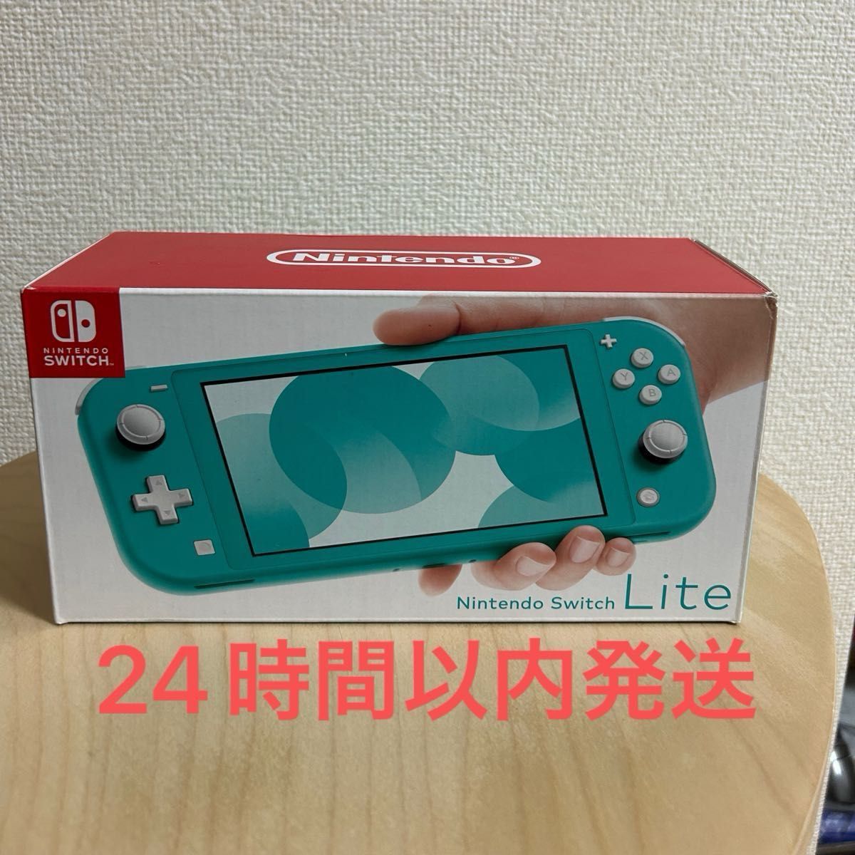 【24時以内発送】Nintendo Switch NINTENDO SWITCH LITE ターコイズ