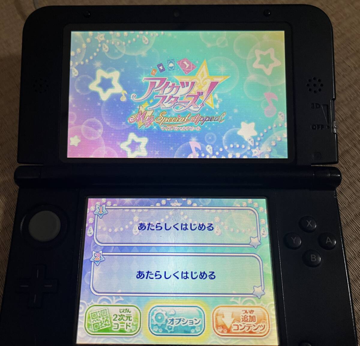 ★【3DS】 アイカツスターズ！ マイスペシャルアピール（ソフトのみ）　ニンテンドー3DS_画像3