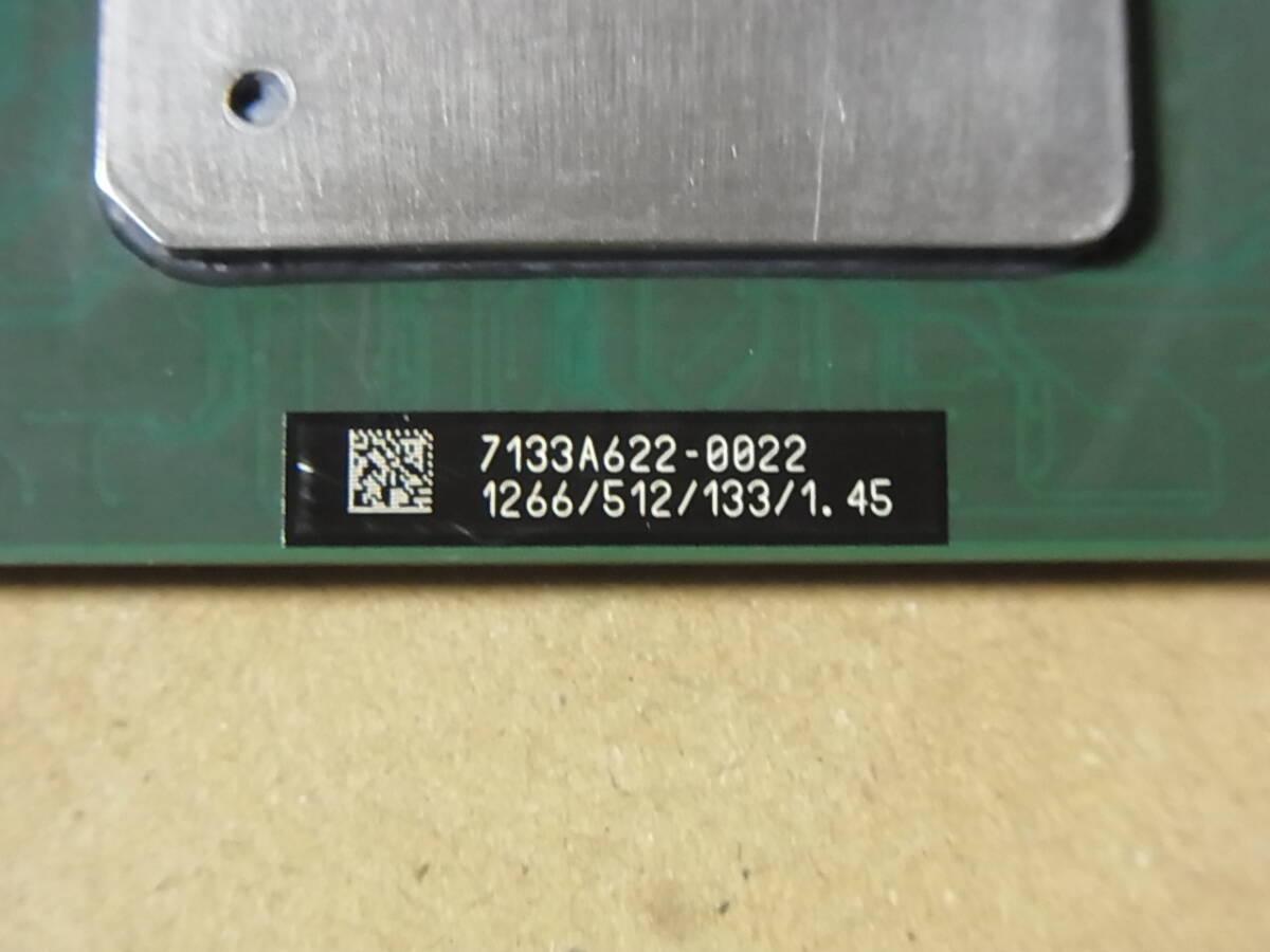 *Intel Pentium3/PentiumⅢ-S 1.26GHz SL5QL 1266/512/133/1.45 Tualatin Socket370 (Ci0866)