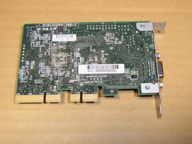 *HP MicroServer Remote Access Card/615095-B21 (ET0892)