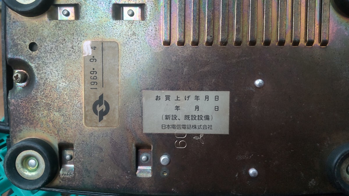 WB049 Showa Retro black telephone Japan communication telephone corporation that time thing / antique operation not yet verification present condition goods JUNK