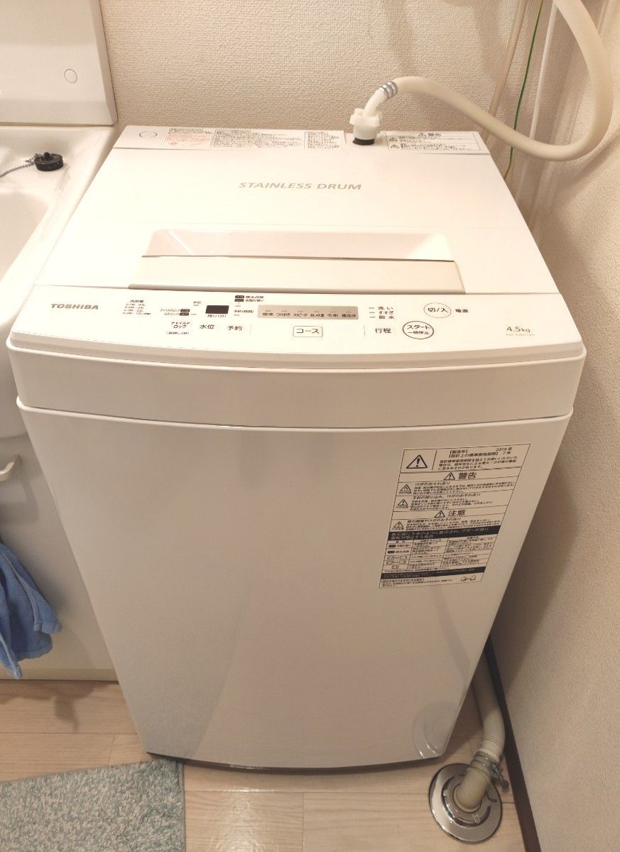 東芝 TOSHIBA 全自動電気洗濯機 AW-45M7  2019年製 4.5kg 中古美品 送料無料