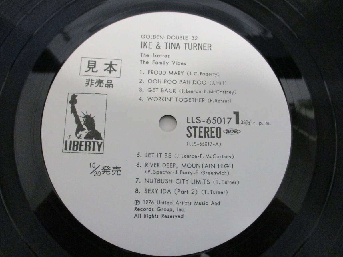 Ike & Tina Turner アイク アンド ティナ・ターナー Golden Double 32 国内盤 サンプル 見本盤 2LP 1976年プレス 帯付き 白レーベルの画像6