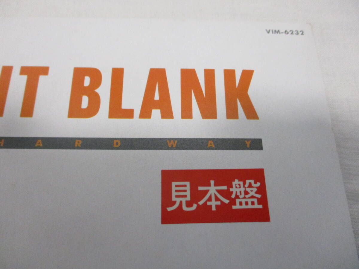 Point Blank - The Hard Way ポイント・ブランク ハード・ウェイ 国内盤 サンプル 見本盤LP 1980年プレス 帯付き 白レーベルの画像3