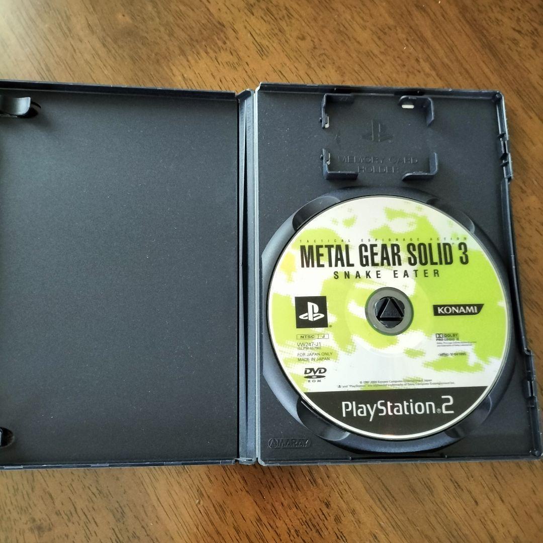 PS2ソフト「METAL GEAR SOLID 3」2本まとめ売り、匿名配送、送料無料