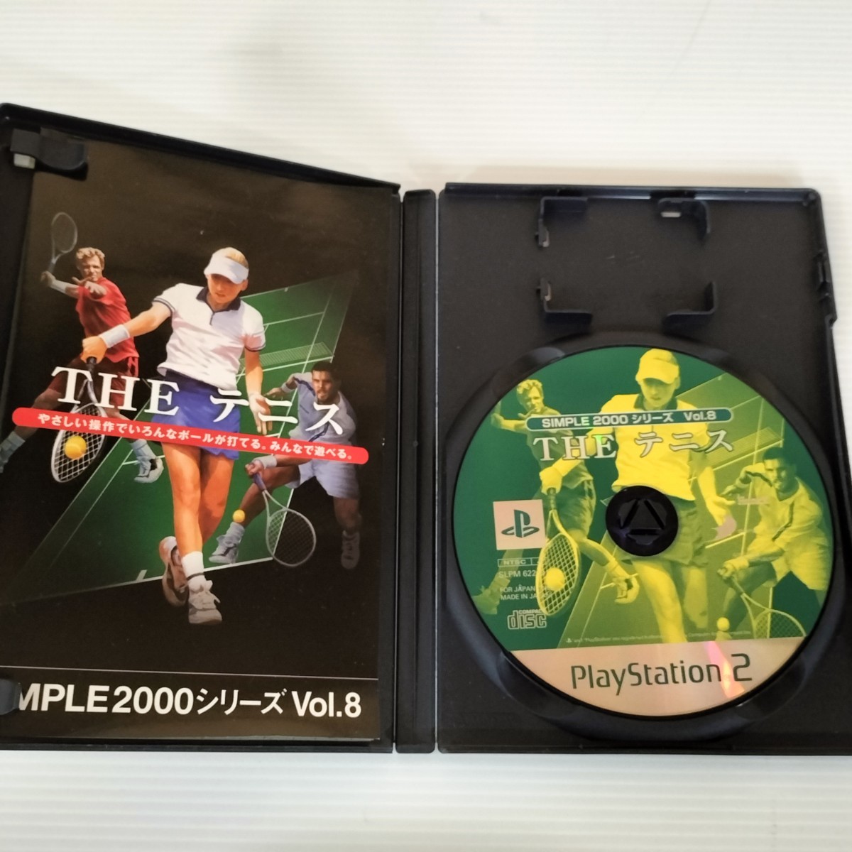 PS2ソフト「THE テニス」「熱チュー! プロ野球2002」2本まとめ、送料無料、匿名配送