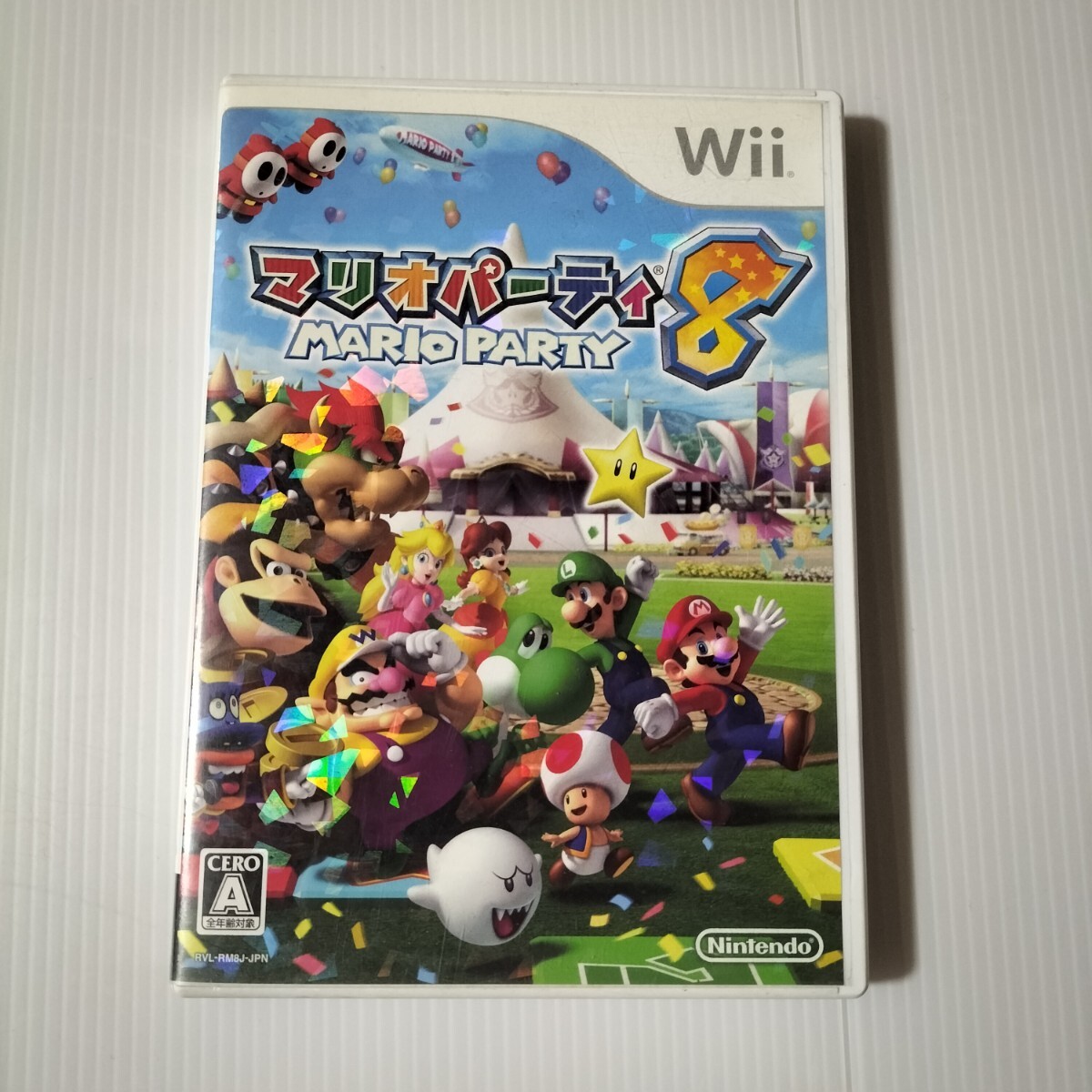Wiiソフト「マリオパーティー8」「二ュー・スーパーマリオ・ブラザーズ」2本まとめ、送料無料、匿名配送