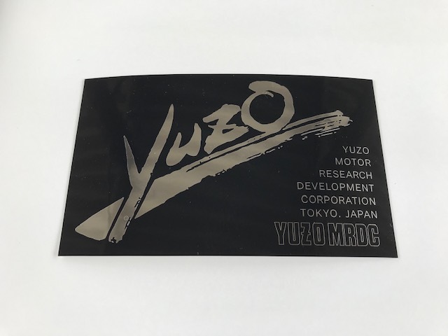 ユーゾー yuzo ステッカー（耐熱シール）_画像1