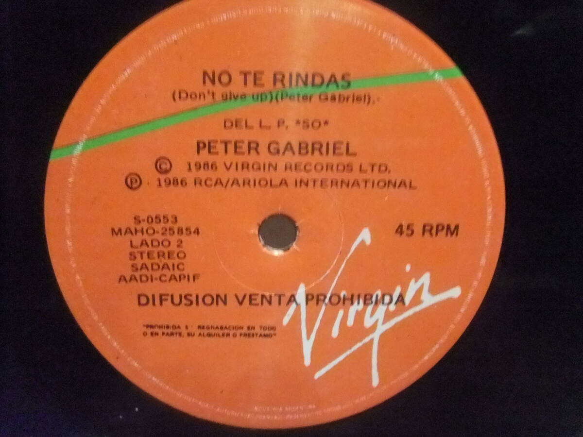 7EP プロモ・オンリー/ピーター・ゲイブリエル[Peter Gabriel/La Maza・No Te Rindas]ピーター・ガブリエル/アルゼンチン盤 Promo only_画像2