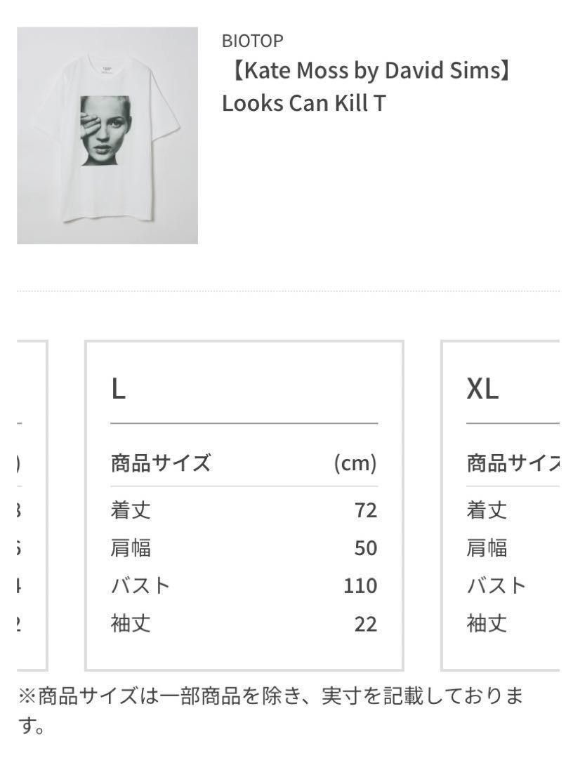 新品未使用 BIOTOP Kate Moss by David Sims Tee|Yahoo!フリマ 新品未使用 BIOTOP Kate Moss by David Sims Tee|Yahoo!フリマ