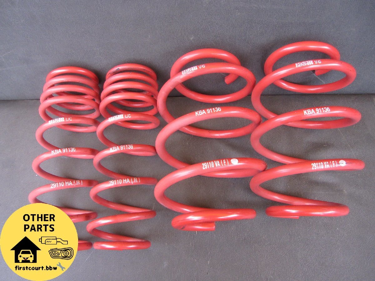 H&R H Anne door ru sport springs Jeeppa Trio to/ compass for used down suspension 