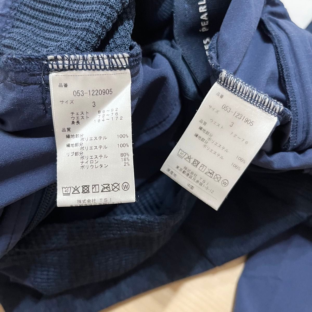 美品 パーリーゲイツ セットアップ ジャケット パンツ上下セット 美品 パーリーゲイツ セットアップ ジャケット パンツ上下セット