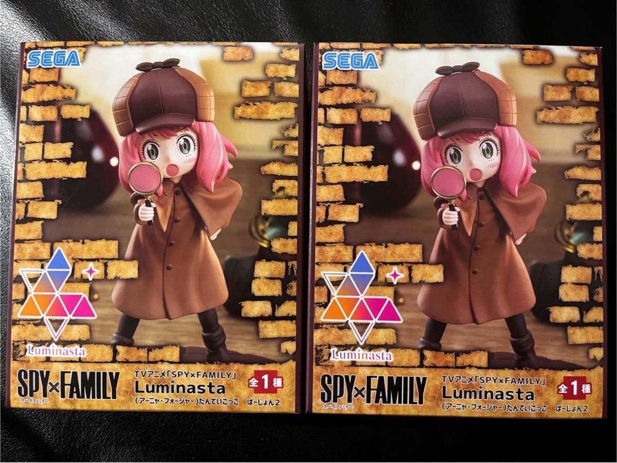 スパイファミリー Luminasta 2個セット #アーニャ たんていごっこ ばーじょん2 /フィギュア SPY×FAMILY
