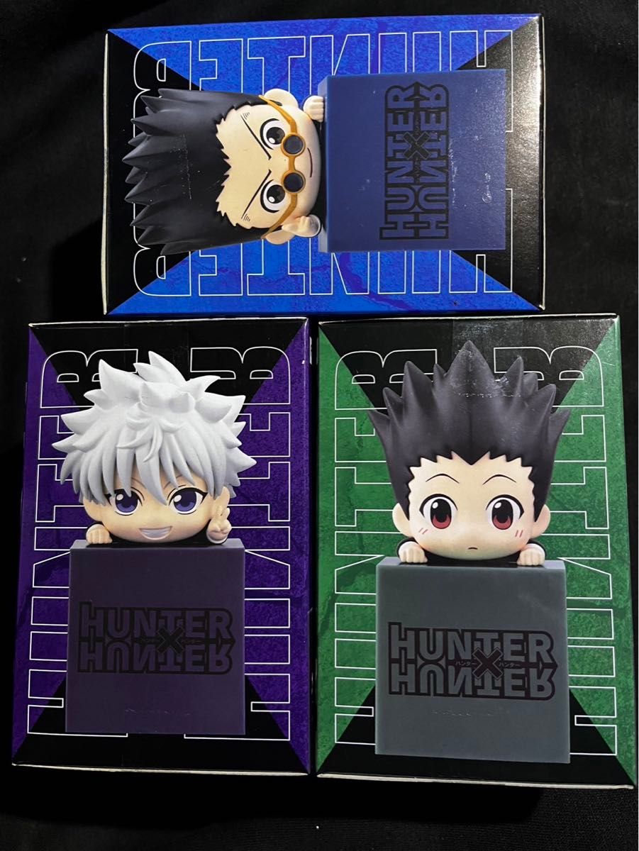 HUNTER×HUNTER ひっかけフィギュア 3個セット #ゴン #キルア #レオリオ ハンターハンター