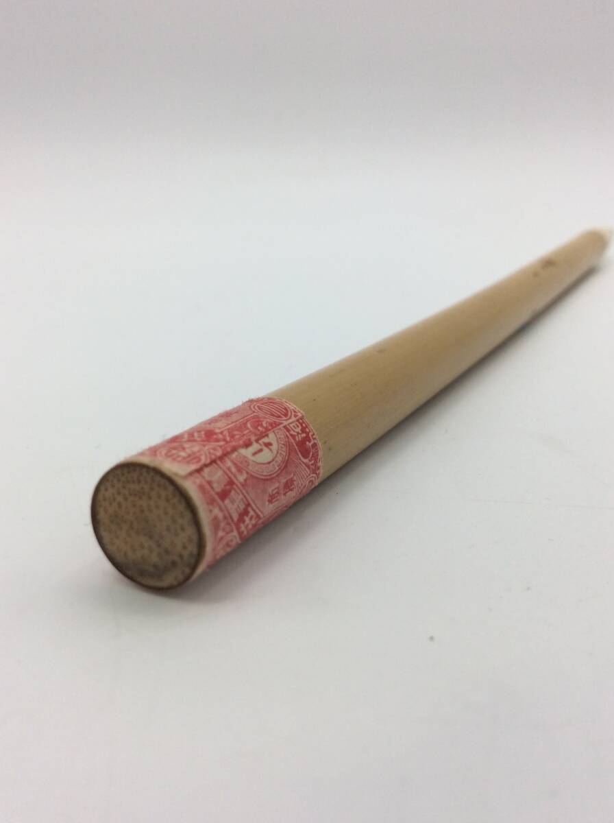 #9846 unused writing leather front Tang writing brush .. peace . selection [. charge . width ] wool writing brush China writing brush paper tool seal attaching 