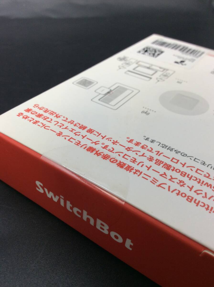 ＃0344　新品未開封　switchbot　ハブミニ　W0202200　スマートリモコン　赤外線　※箱たばこ臭あり_画像3