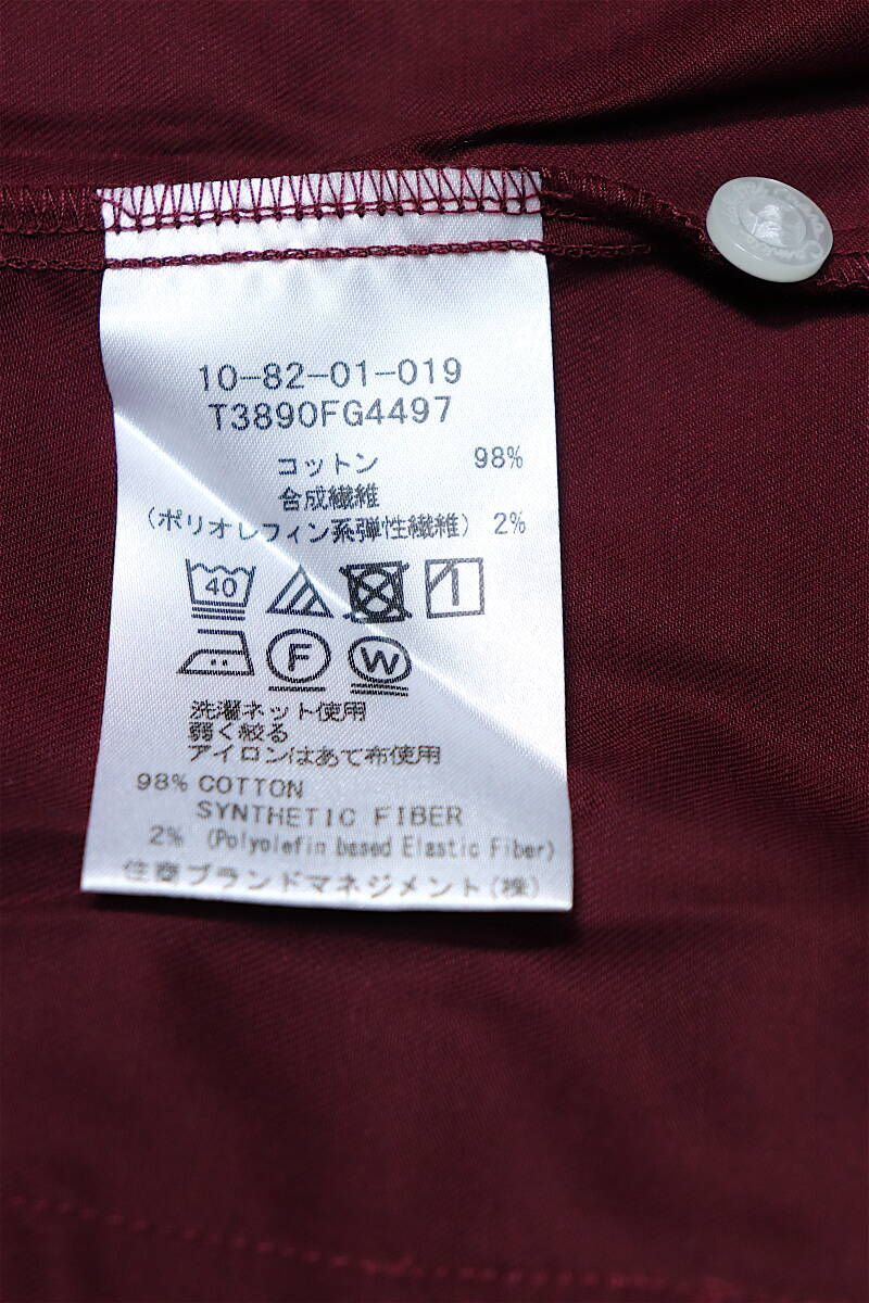 [ с биркой не использовался ]S[ стоимость доставки 185 иен ] Nara Camicie длинный рукав блуза маленький бобы цвет бордо рубашка новый товар прекрасный товар [ клик post ]