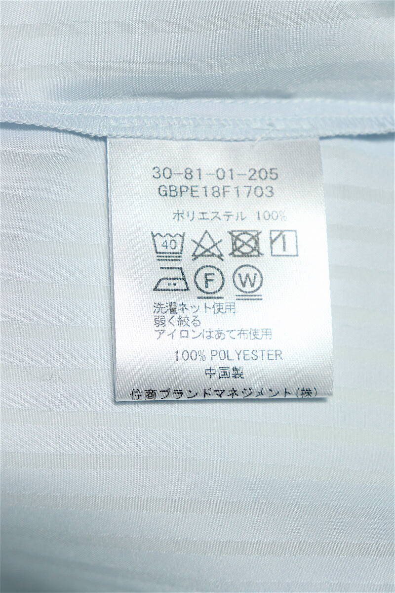 【タグ付未使用】L【送料185円】ナラカミーチェ ポリエステル 水色 ストライプ 長袖 フリル襟 ブラウス 新品 美品【クリックポスト】_画像10