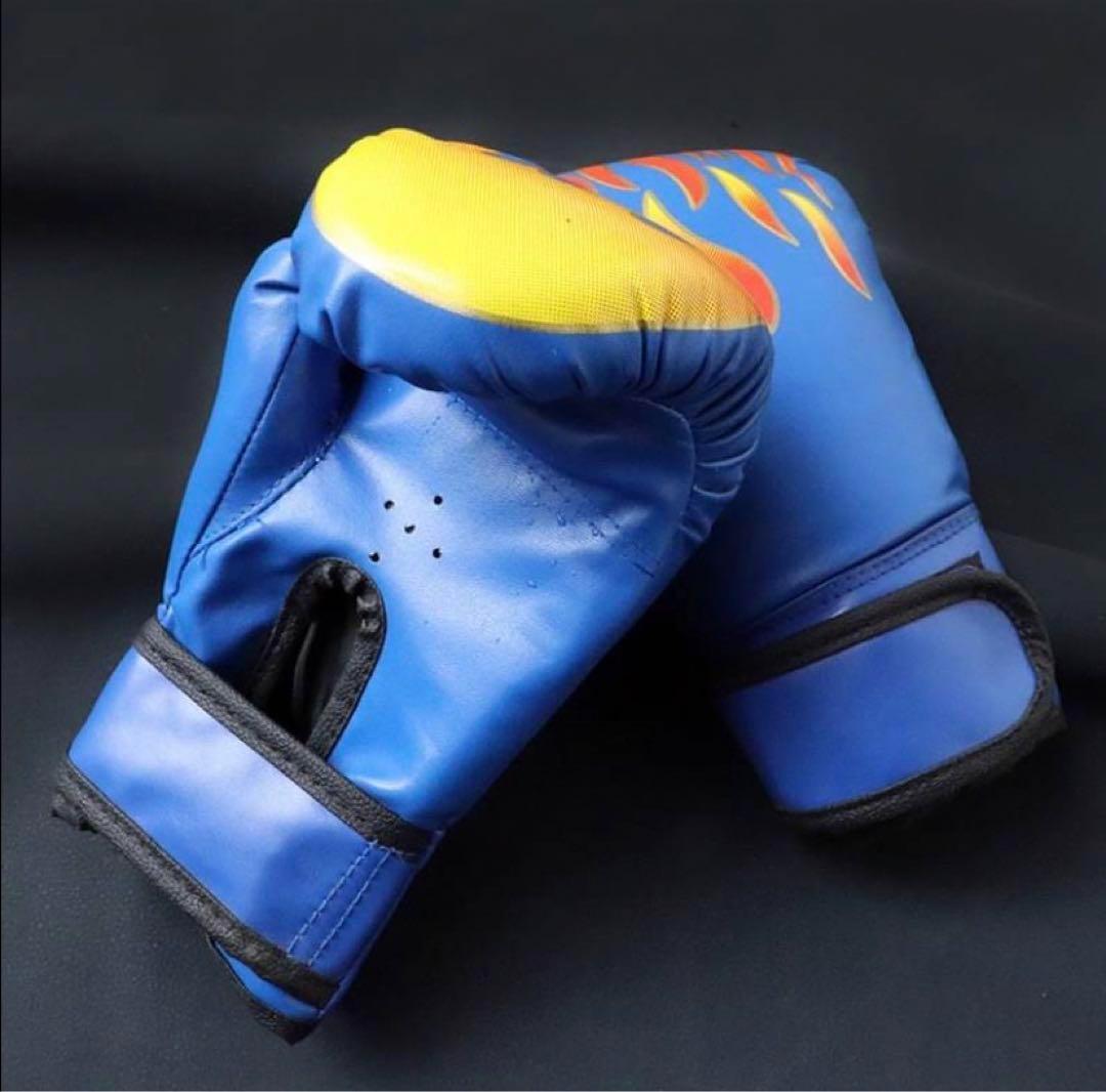  бокс перчатка детский боевые искусства перфорирование перчатка тренировка тренировка популярный 