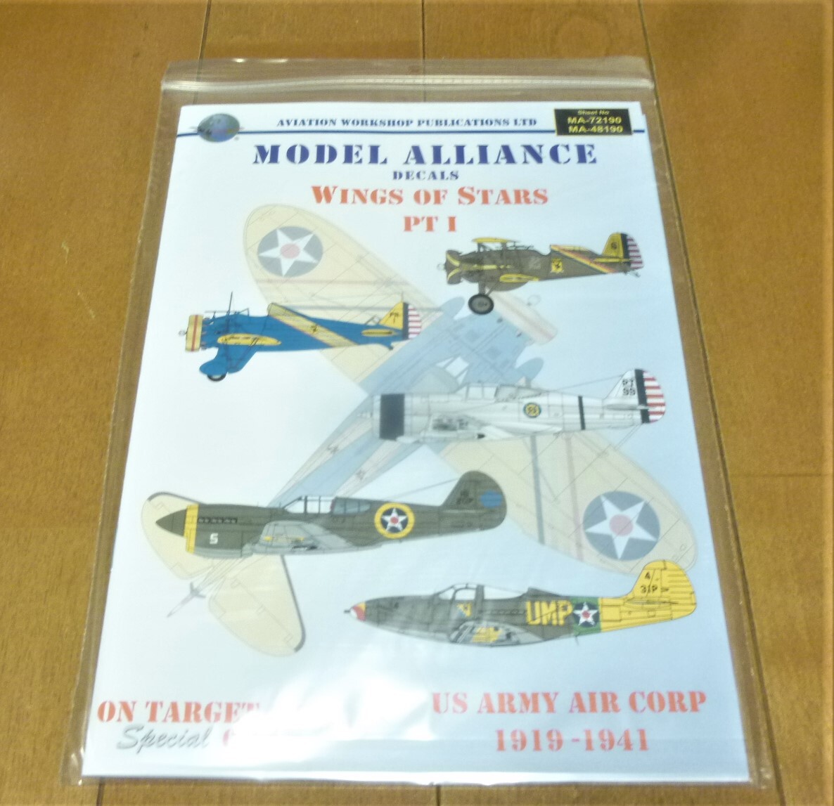 Model Alliance 1/72 72-190 米陸軍航空隊戦闘機 1919-1941 第一部_画像2
