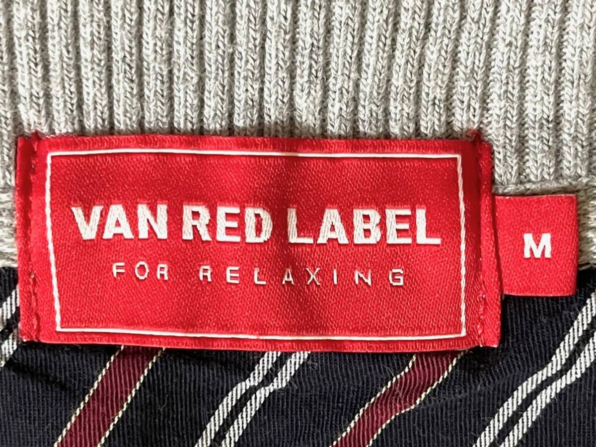 ヴァン レッド レーベル VAN RED LABEL VAN JAC ヴァンジャケット エンブレム刺繍 ジップアップ トラックジャケット M グレーの画像6